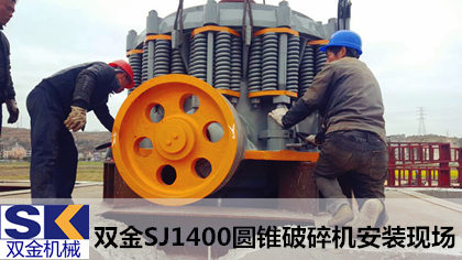 溫州玄武巖破碎生產(chǎn)線優(yōu)化設(shè)計(jì)，時(shí)產(chǎn)750噸生產(chǎn)線方案