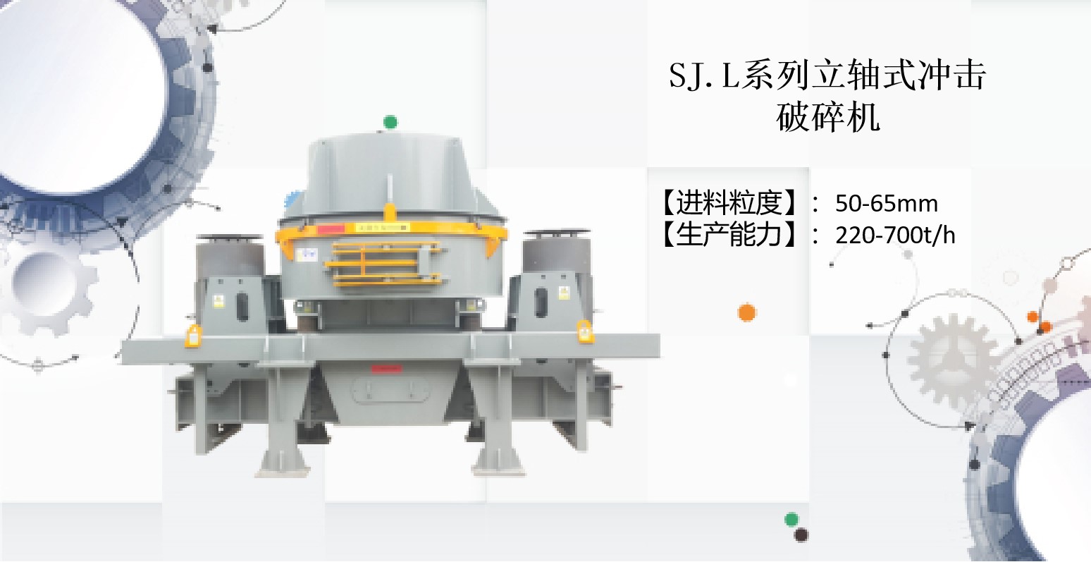 磨砂機(jī)的購(gòu)入價(jià)格和選擇