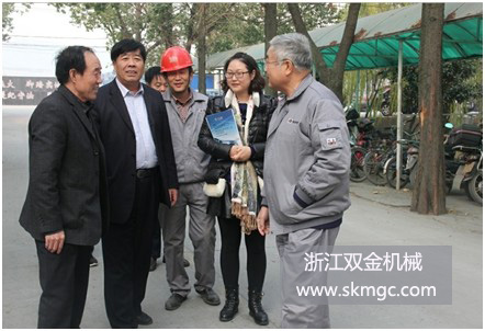 中國(guó)重型機(jī)械工業(yè)協(xié)會(huì)考察參觀雙金公司
